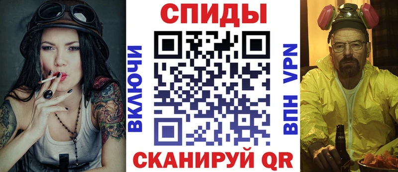 это наркотические препараты наркотики Оленегорск АМФЕТАМИН 97%