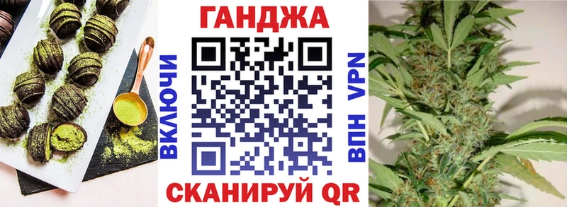 Canna-Cookies конопля  где можно купить наркотик  Оленегорск 