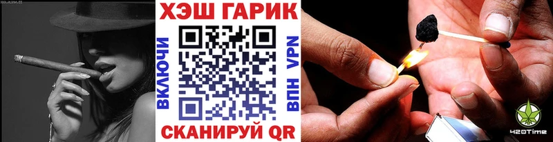 купить наркотики цена  Оленегорск  ГАШИШ 40% ТГК 