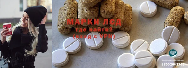 круглые Алексин