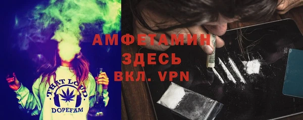 прущие крисы Алексеевка