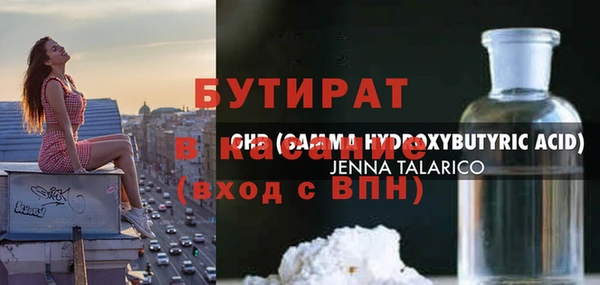 круглые Алексин