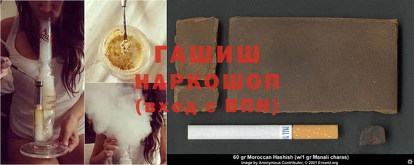 круглые Алексин