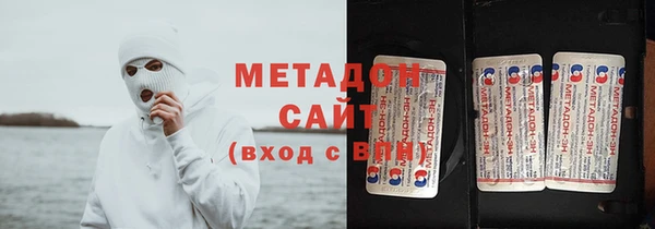 круглые Алексин