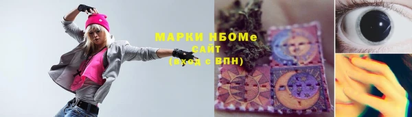 круглые Алексин