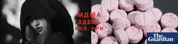 круглые Алексин