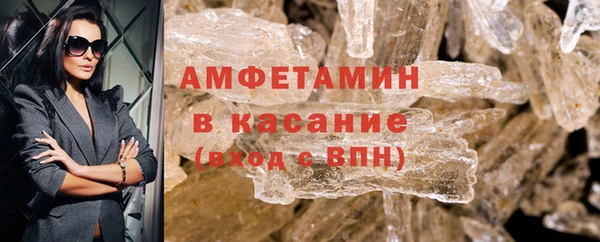 прущие крисы Алексеевка