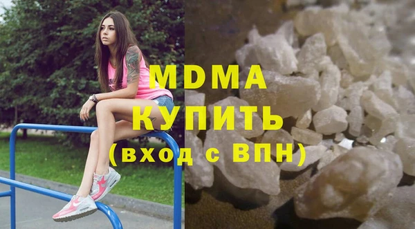 круглые Алексин