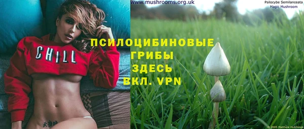 мефедрон Алзамай