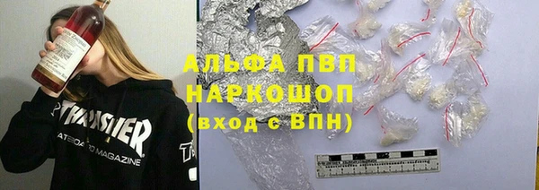 круглые Алексин