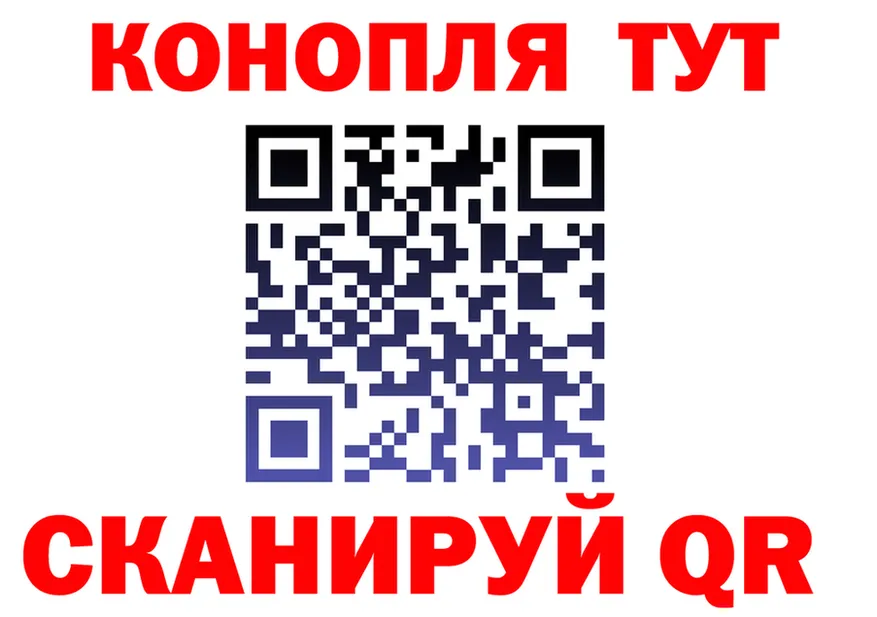 Cannafood марихуана сайт darknet hydra Оленегорск