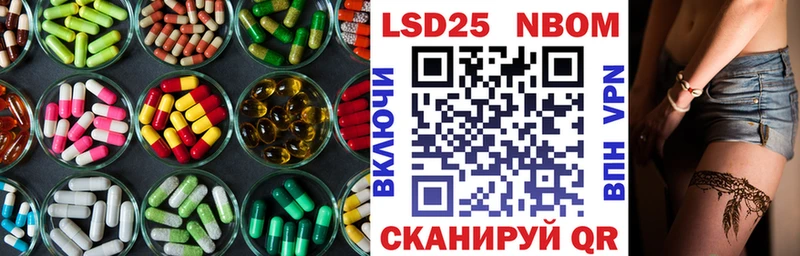 купить   Оленегорск  Лсд 25 экстази кислота 