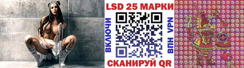 Марки N-bome 1,5мг  сколько стоит  ОМГ ОМГ вход  Оленегорск 